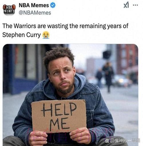 美记:库里需要帮手,5500万&每晚出手11次的家伙已经不行了 美记:库里需要帮手,5500万&每晚出手11次的家伙已经不行了