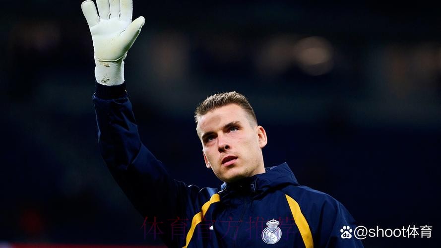 罗马诺:卢宁即将签下续约合同 皇马相信他的潜力 罗马诺:卢宁即将签下续约合同 皇马相信他的潜力